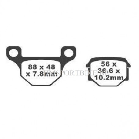 PLAQUETTES DE FREIN KEVLAR RM SUZUKI / APRILIA / CF-MOTO / GAS-GAS / KEEWAY / MASH / PEUGEOT / RIEJU