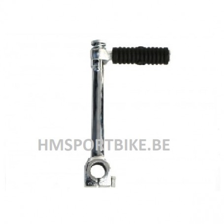 KICK YX CHROME 16MM TYPE DAX MONKEY SKYTEAM ZHENHUA JINCHENG LIFAN