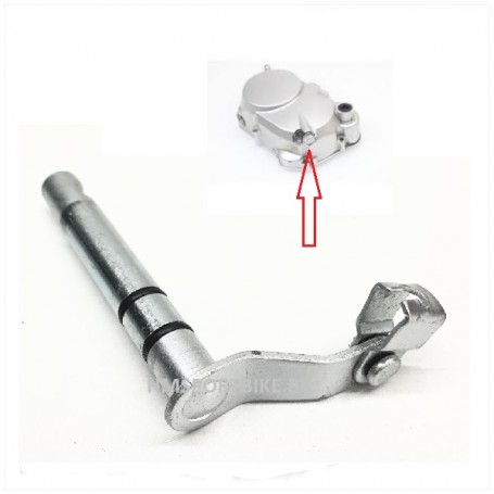 AXE LEVIER EMBRAYAGE DAX SKYTEAM ZHENHUA JINCHENG 125cc 140cc .........