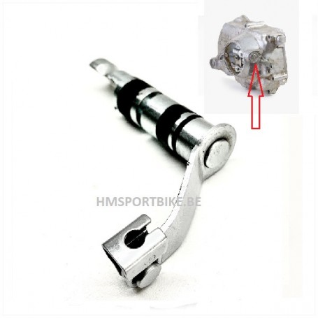 AXE LEVIER EMBRAYAGE DAX SKYTEAM ZHENHUA JINCHENG 50cc 70cc 90cc 110cc