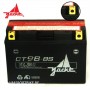 BATTERIE 12 VOLTS CT 9B-BS (YT 9B-BS) DIMENSIONS 150x69x105 QUAD MOTO SCOOTER T-MAX