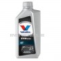 HUILE VALVOLINE 4T 5W40 SYNPOWER (AVEC BEC DE REMPLISSAGE) 1ltr