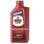 VALVOLINE COOLANT ANTIGEL (-36) bleu 1Ltr