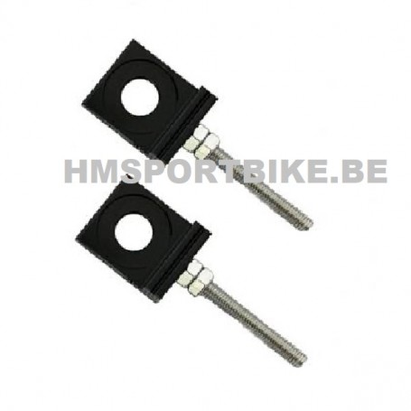 TENDEURS DE CHAINE ALU KEPSPEED NOIR BRAS OSCILLANT DAX MONKEY SKYTEAM ZHENHUA ...