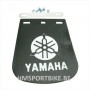 BAVETTE SOUPLE YAMAHA FS1 RD ...... 14 X 17