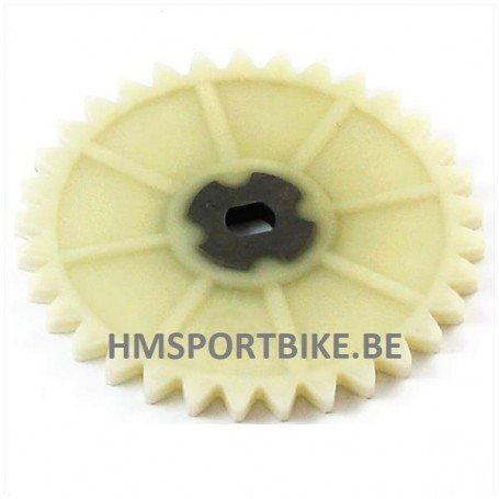 PIGNON ENGRENAGE POMPE A HUILE 16 DENTS GY6 4T (139QMB)