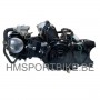 MOTEUR MAG POWER 50cc INJECTION BOMBERS