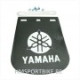 BAVETTE SOUPLE 14 X 17 YAMAHA MOTO SCOOTER VINTAGE